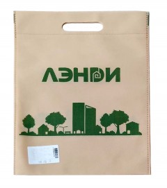 Сумка "Лэнди 1" из спанбонда 70 г/м2, 2D, 37х25см, вырубная ручка, бежевая с лого (25 шт. в спайке)