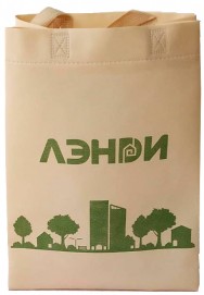 Сумка "Лэнди 3" из спанбонда 70 г/м2, 3D, 36х26х8см, петлевая ручка 33 см, бежевая с лого (25 шт. в спайке)