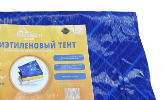 Тент "Ecopaulin Star" (Индия) 150 г/м2, 6х8м